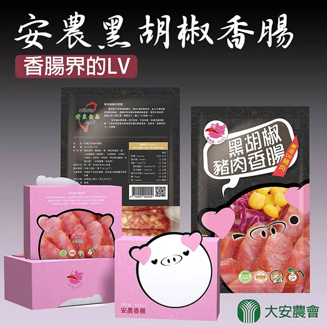 345G模塊DONGLE擴展板 M.2轉USB3.1支持SIMCom移遠 鋁合金散熱 歷史價格詳細信息