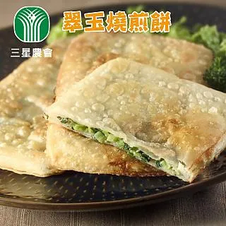 三井農林 日東紅茶系列 Daily club綜合水果茶 1盒10小包【JJ日貨】 歷史價格詳細信息