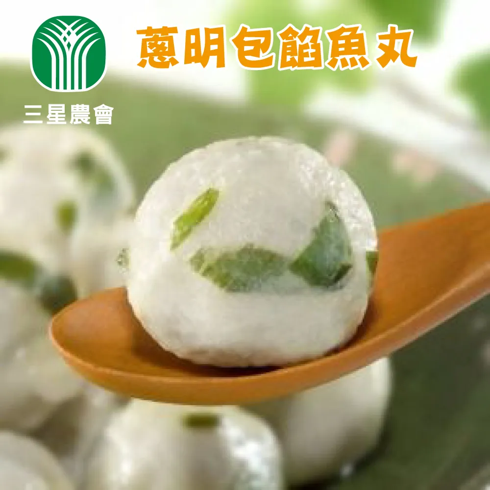 【三星農會】蔥香剝皮辣椒-420g-罐 (2罐組) 歷史價格詳細信息