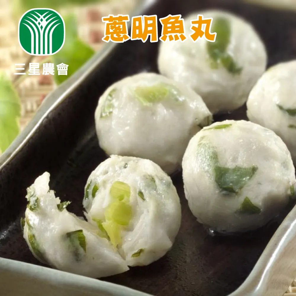 【三星農會】蔥香剝皮辣椒-420g-罐 (2罐組) 歷史價格詳細信息