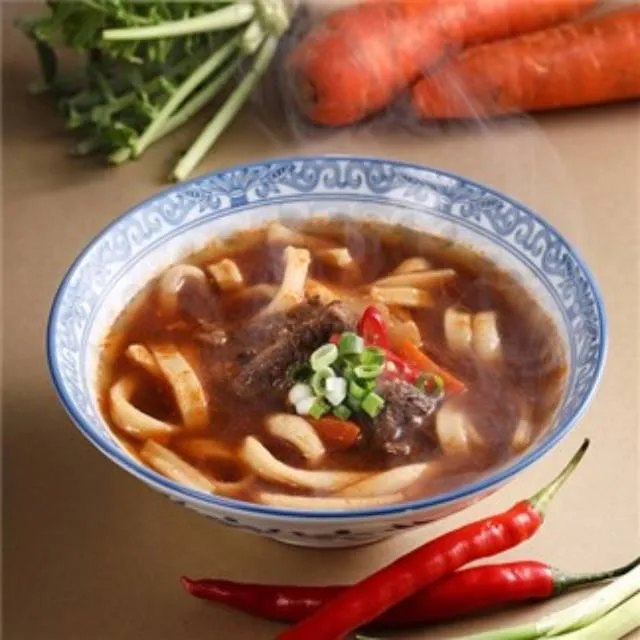 【膳馨】補氣黑蒜燉雞湯個人獨享包5包/組 歷史價格詳細信息