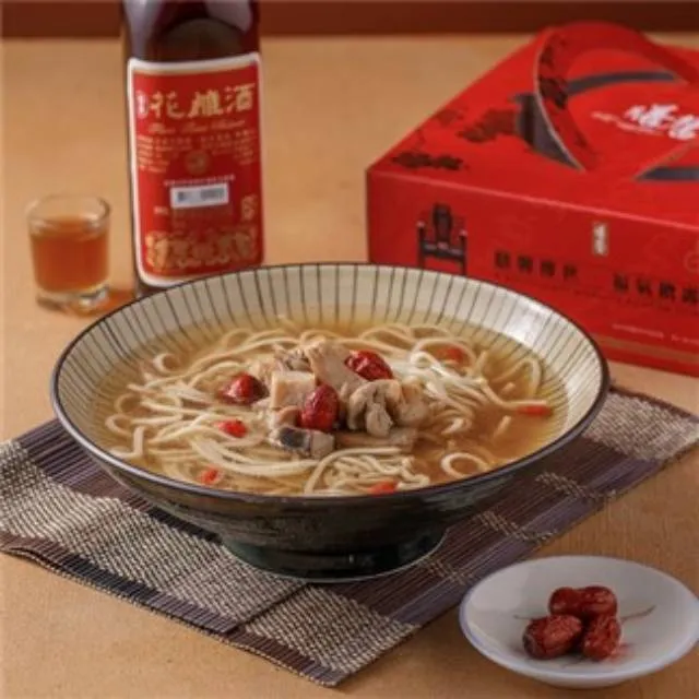 【膳馨】補氣黑蒜燉雞湯個人獨享包5包/組 歷史價格詳細信息