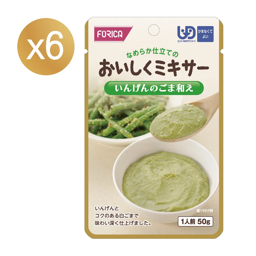 日本Forica福瑞加介護餐包50g[多口味] 介護食品 好吞嚥 銀髮餐 銀髮粥 老人食品 老人粥 樂齡餐 常溫即食粥 歷史價格詳細信息