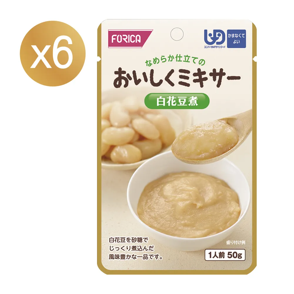 日本Forica福瑞加介護餐包50g[多口味] 介護食品 好吞嚥 銀髮餐 銀髮粥 老人食品 老人粥 樂齡餐 常溫即食粥 歷史價格詳細信息