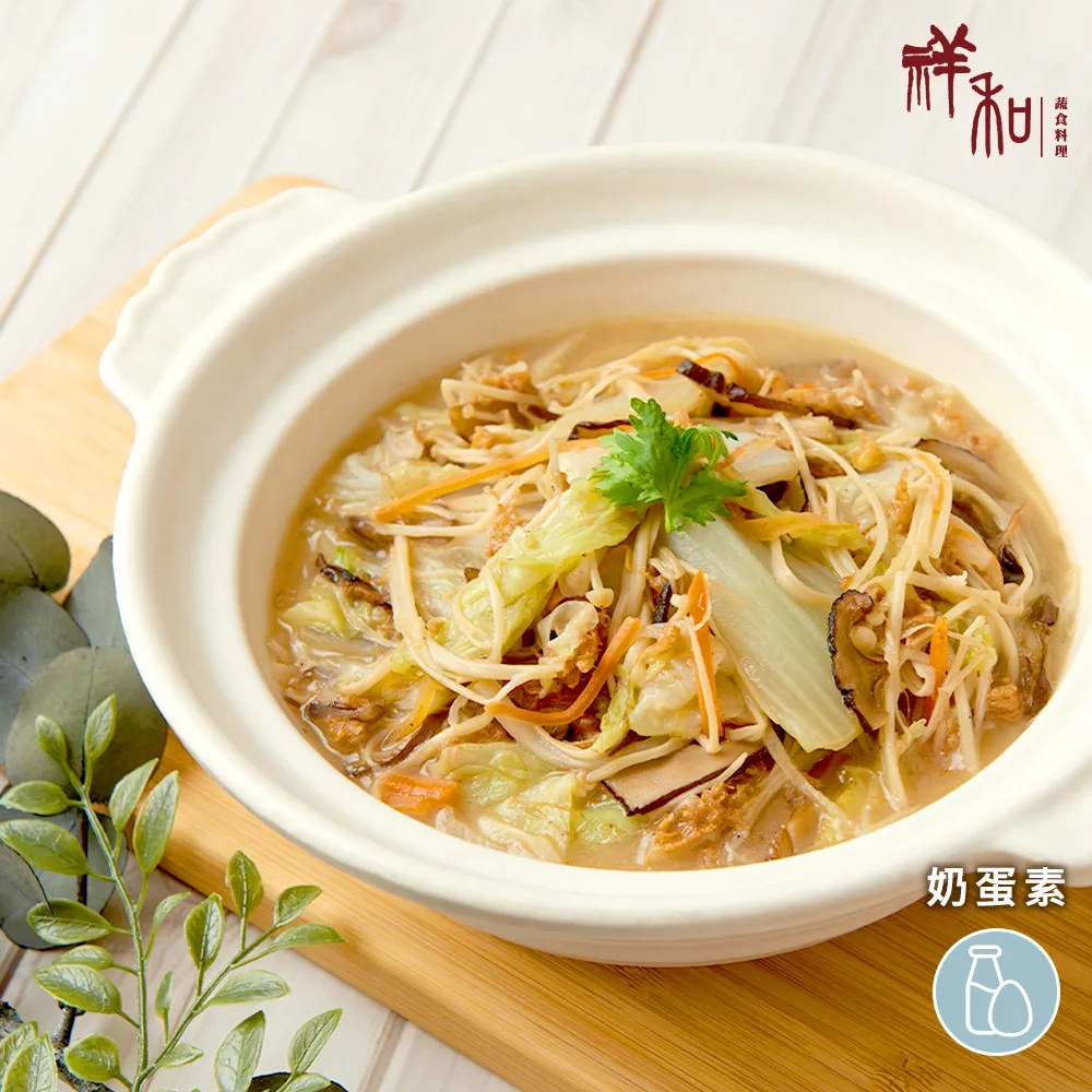 魯蛋爺收藏品 RAI0055 雨天外出散步 寵物雨衣 狗雨衣 狗風衣 連帽雨衣 蘇格蘭裙擺淑女風 歷史價格詳細信息