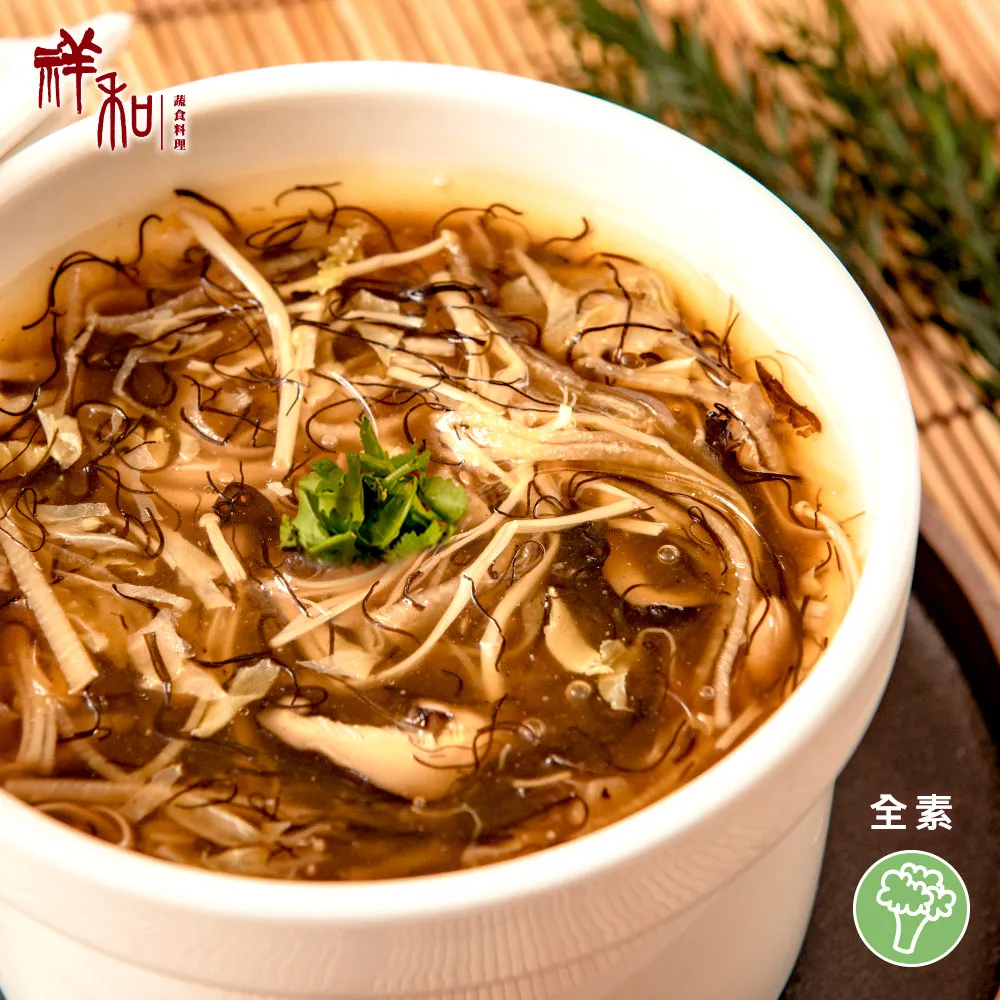 【祥和蔬食】祥和西魯素肉_奶蛋素(550g) 歷史價格詳細信息