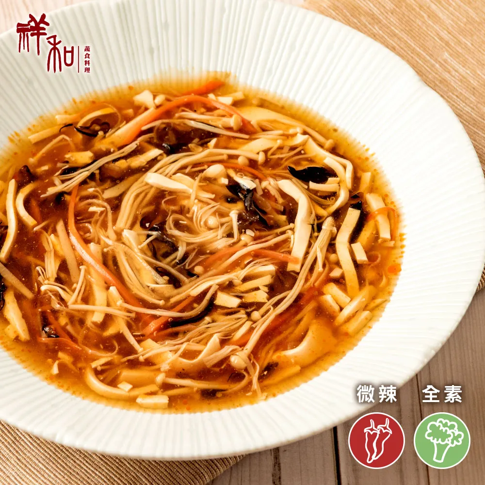 【祥和蔬食】祥和西魯素肉_奶蛋素(550g) 歷史價格詳細信息