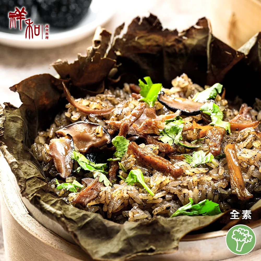 【祥和蔬食】祥和西魯素肉_奶蛋素(550g) 歷史價格詳細信息