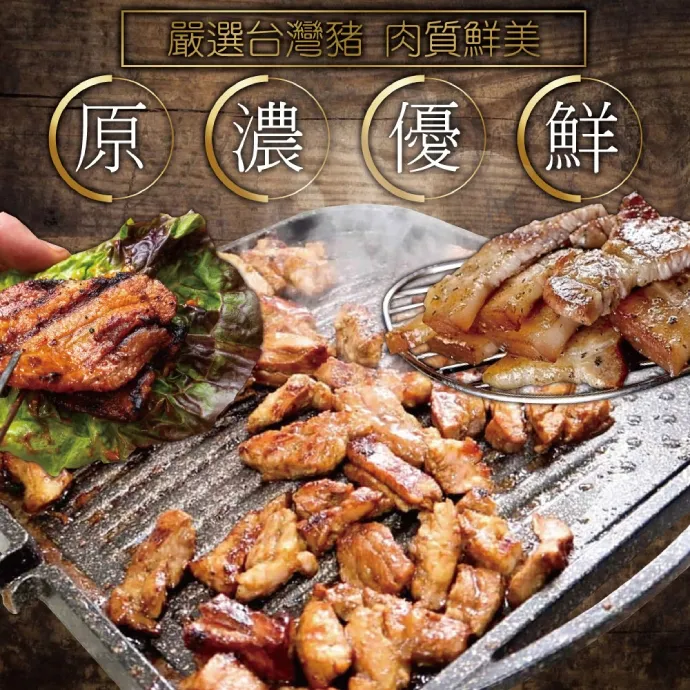 韓式帶輪三層分類髒衣籃 歷史價格詳細信息