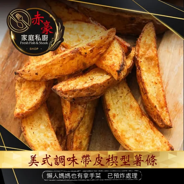 赤豪家庭私廚 原味饅頭48顆(65g±10%/顆/6顆1包) 歷史價格詳細信息
