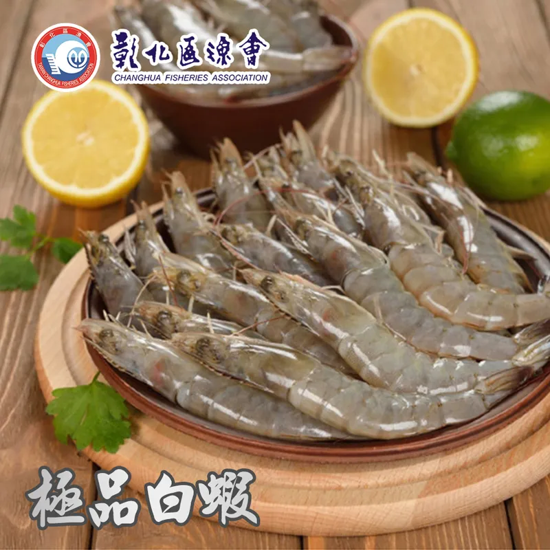 【彰化漁會】檸檬燒烤雞翅-二節翅-500g-包 (2包組) 歷史價格詳細信息