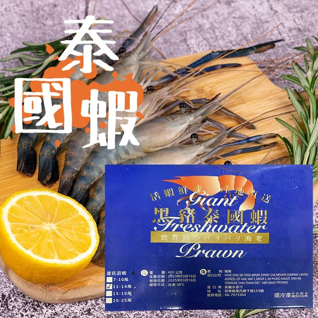 大恆330多晶太陽能光伏板 正a級片功率足家用戶外通用組件 歷史價格詳細信息