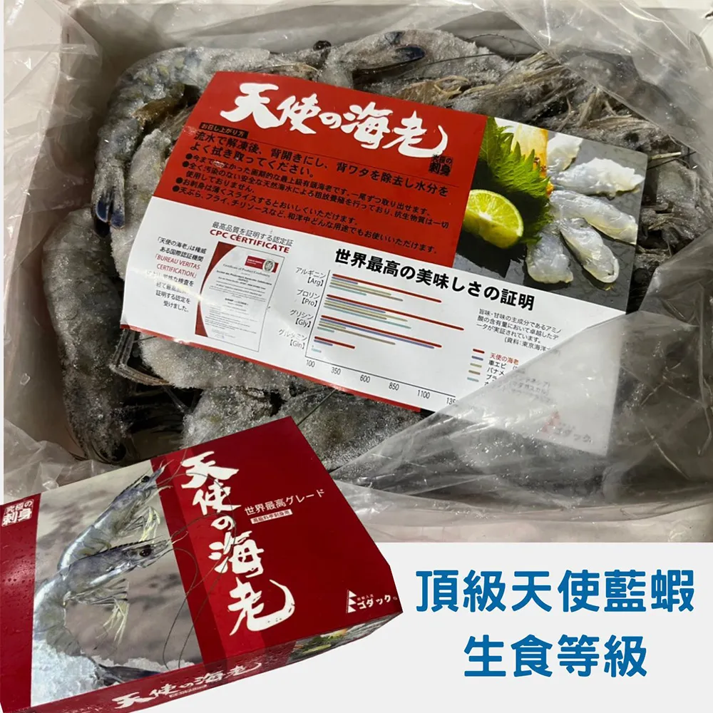 【RealShop】日本空運熊本/福岡/長崎/佐賀產地隨機草莓550g±10%x1盒(每盒兩包 真食材本舖) 歷史價格詳細信息