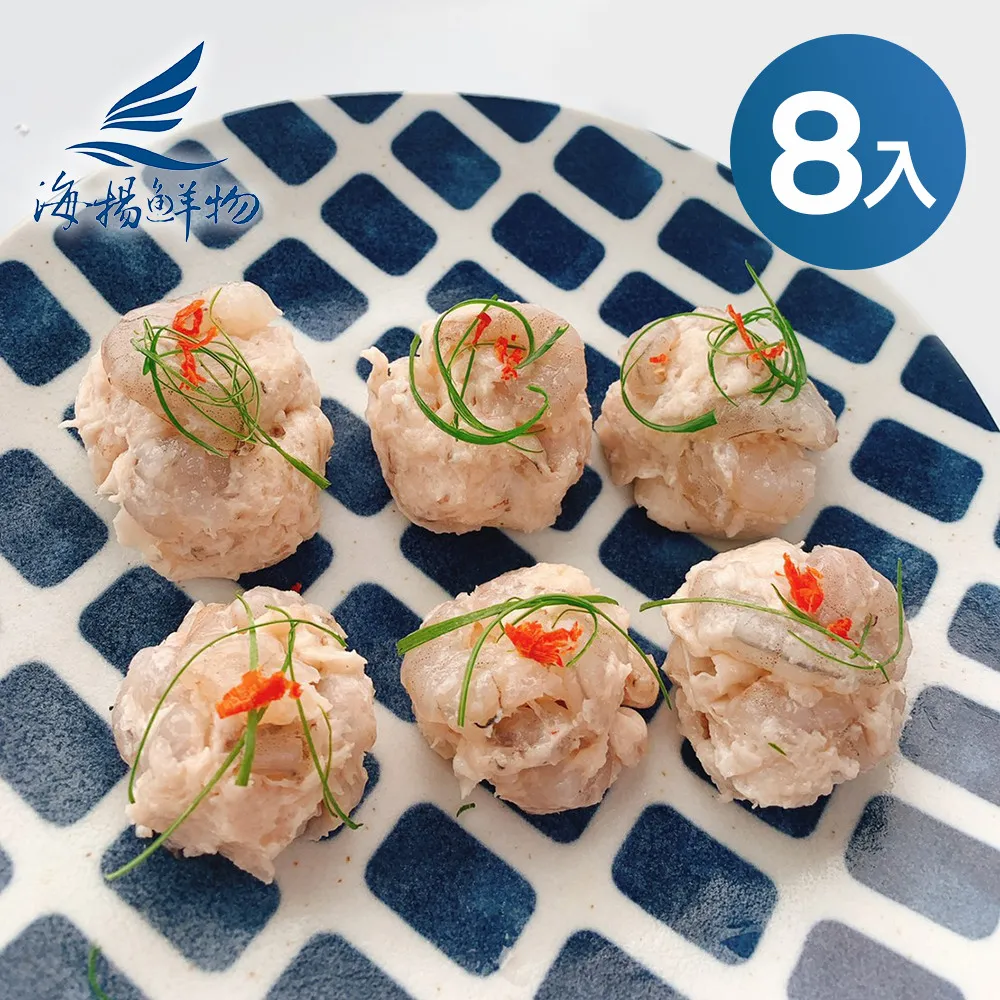 【海揚鮮物】滿滿蝦仁酥脆蝦球(300g/盒) 歷史價格詳細信息