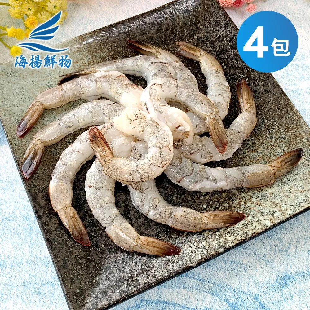 4盒免運、60ml 、19入禮盒裝、桂格 養氣人蔘（有糖/無糖） 歷史價格詳細信息