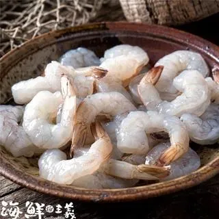 【海鮮主義】鮮甜熟北極甜蝦2盒組(1000g±10%/盒) 歷史價格詳細信息