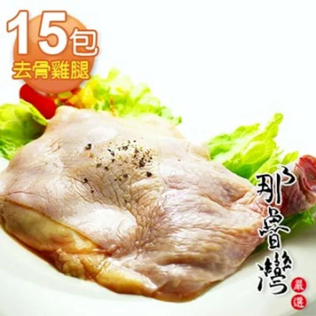 【那魯灣嚴選】澎富XO干貝小魚辣醬(小辣)2罐(265克/罐) 歷史價格詳細信息