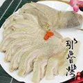 【那魯灣】精燉養生羊肉爐  6盒(1.2kg/盒) 歷史價格詳細信息