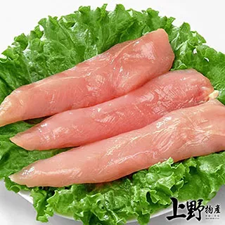 【上野物產】台灣產 特級大甲芋頭 冷凍切丁（500g±10%/包）x10包 歷史價格詳細信息