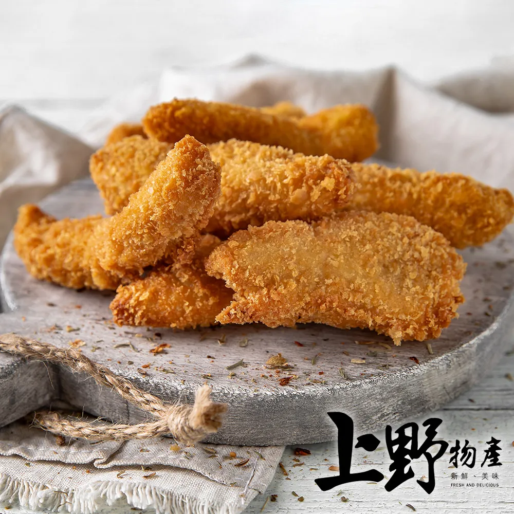 【上野物產】香脆不油膩  正宗台式千層九層塔味蔥抓餅（1350g±1.5%/約10片/包）x5包 歷史價格詳細信息