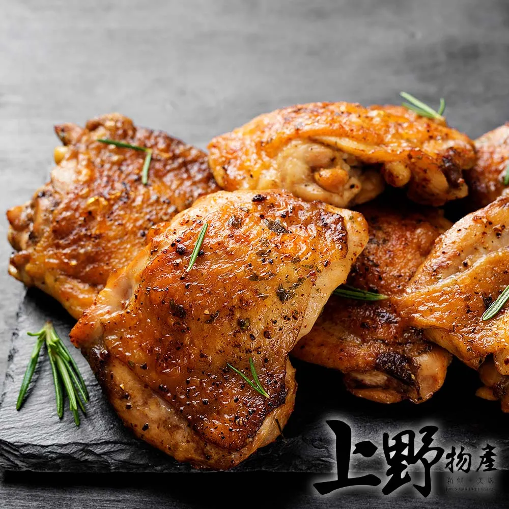 【上野物產】義式牽絲莫札瑞拉香濃起司條 (1000g±10%/36條/包) x2 歷史價格詳細信息