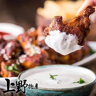 【上野物產】台灣嚴選新鮮雞柳條（1000g±10%/包）x2 歷史價格詳細信息