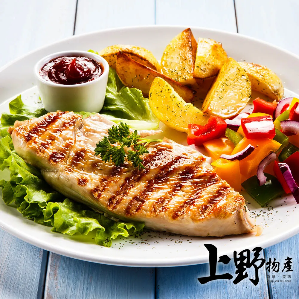 年菜【上野物產】澳洲草飼嚴選牛腩（500g±10%/包）x2包 歷史價格詳細信息