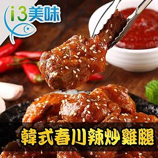 愛上韓食 玄真喜 編 2014-7-1 吉林科學技術 歷史價格詳細信息