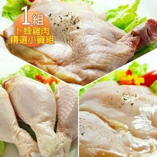 【卜蜂】去皮清雞胸肉 真空6連包x4組(2.7kg/組) 歷史價格詳細信息