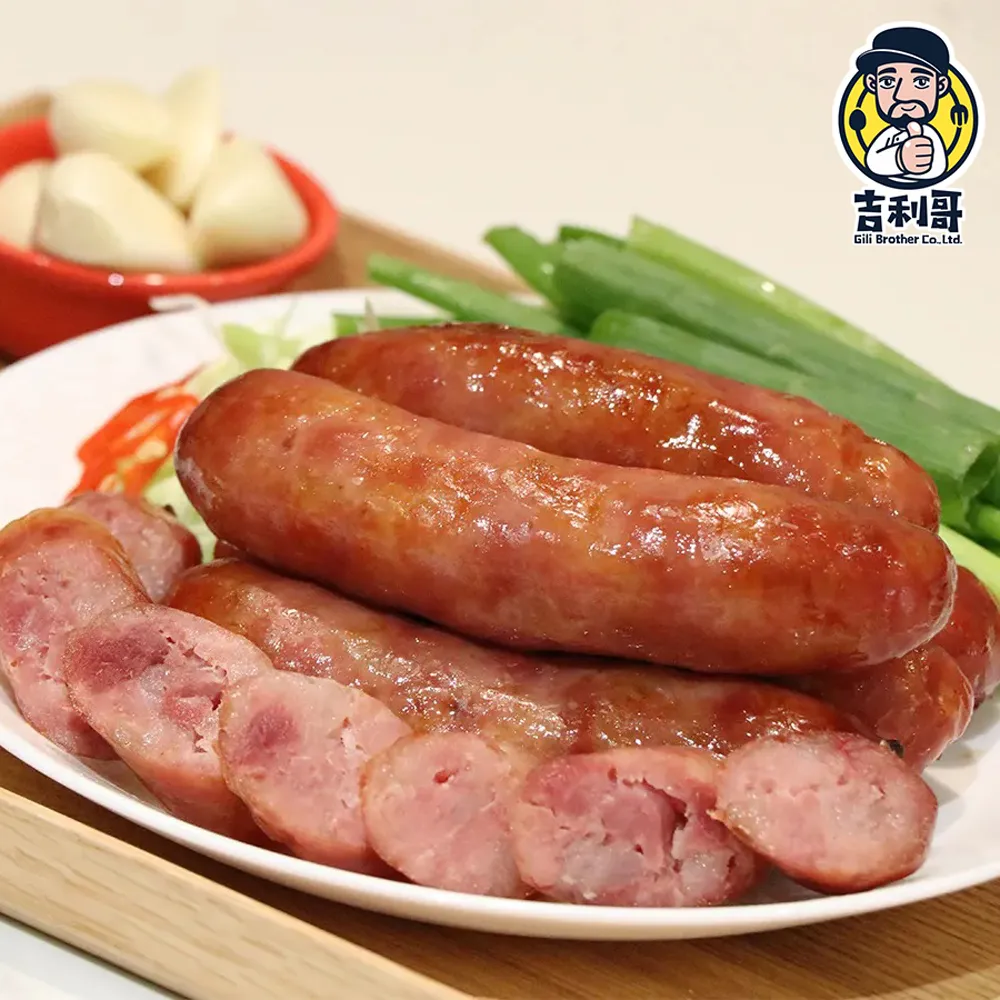 【任選2包560元免運】－紅豆水 黑豆水 薏仁水 隨身包2g/30入 易珈授權碼DE1410150033 歷史價格詳細信息