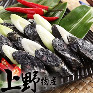 【上野物產】墨西哥辣雞肉醬醬包 x10包(280g±10%/固形物重105g/包) 歷史價格詳細信息