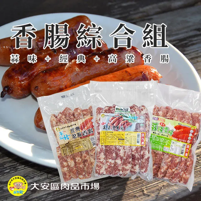 (3入組)【安伯特】神波源 太極K4紫外線臭氧無線 車用空氣清淨機 臭氧殺菌 紫外線殺菌 汽車清淨機 歷史價格詳細信息