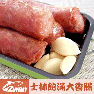 10條700元【油品味】德國 WURTH 福士 85W140 高效能齒輪油 歷史價格詳細信息