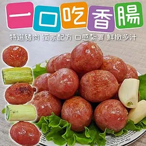 【海肉管家】原味一口香腸(3包_300g/包) 歷史價格詳細信息