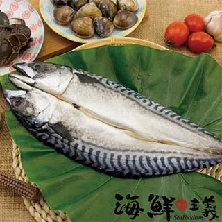 【海鮮主義】極鮮特選裹粉牡蠣2包組(500g/包;18-22粒/包) 歷史價格詳細信息