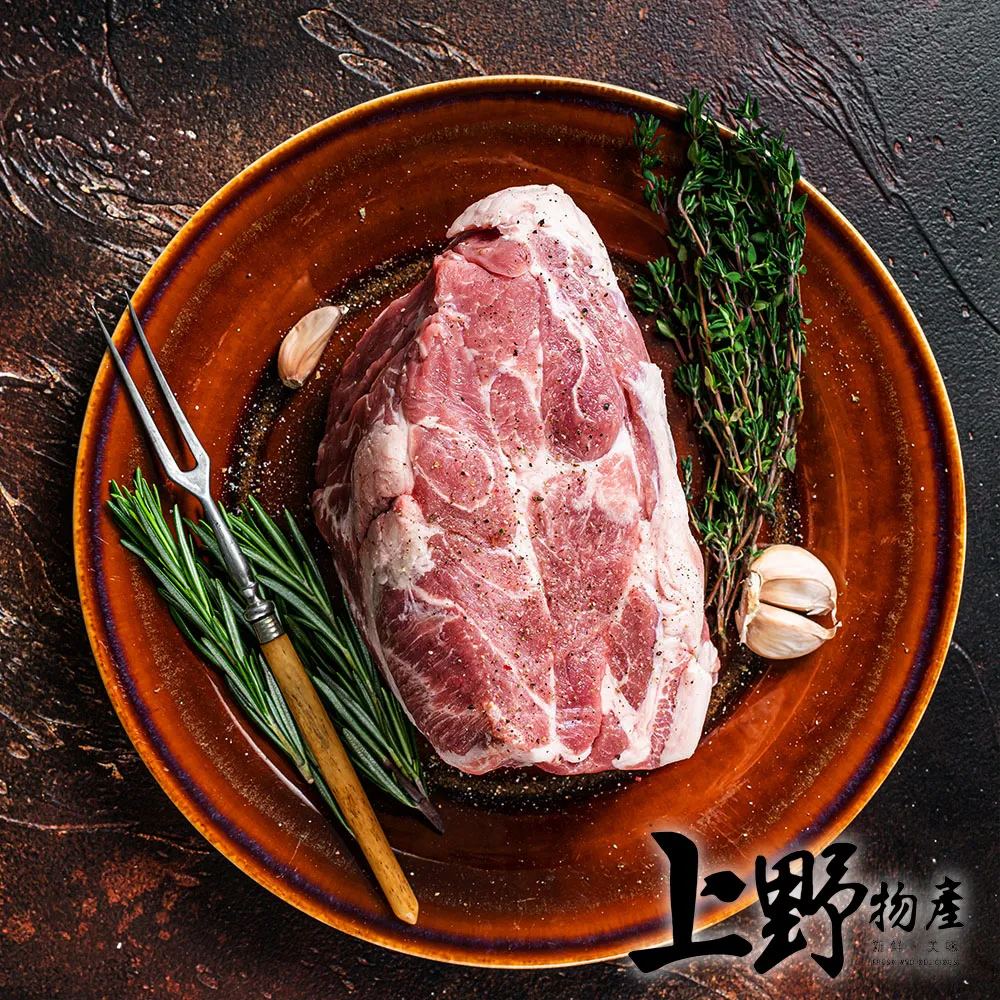 【上野物產】梅花豬肉排30包(200g±10%/包 台灣豬 豬肉 豬排 肉片 火鍋) 歷史價格詳細信息