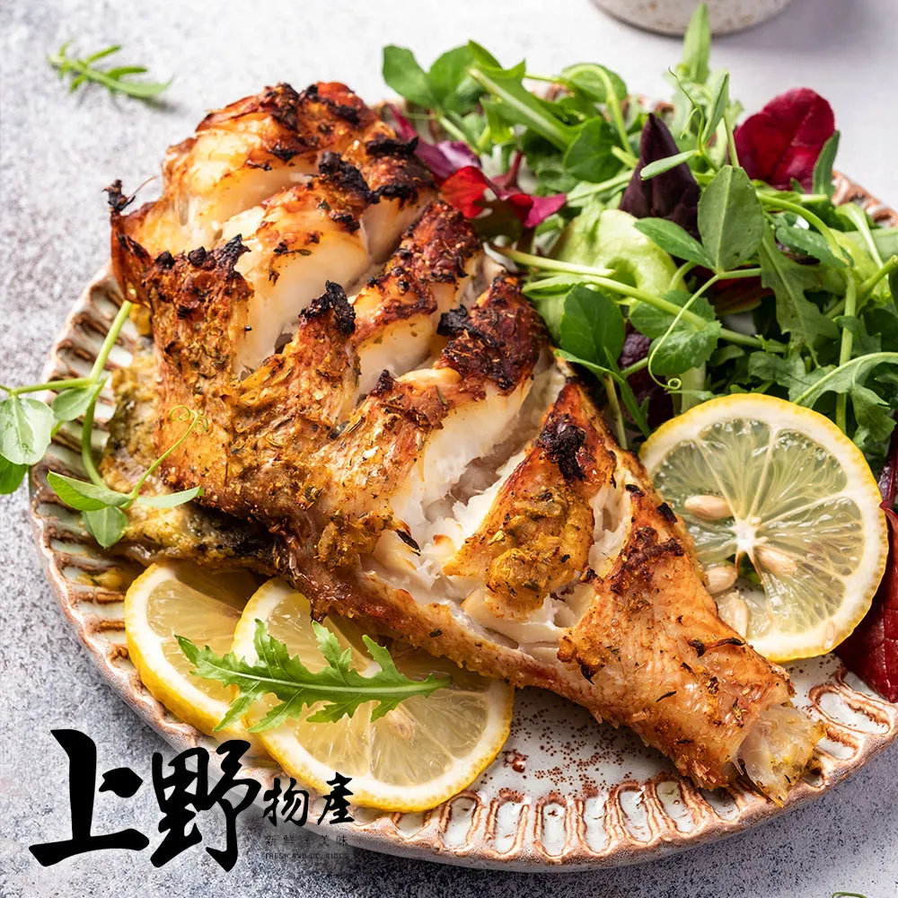 【上野物產】鮮嫩特調13香二節翅 (500g±10%/包)x6包 歷史價格詳細信息