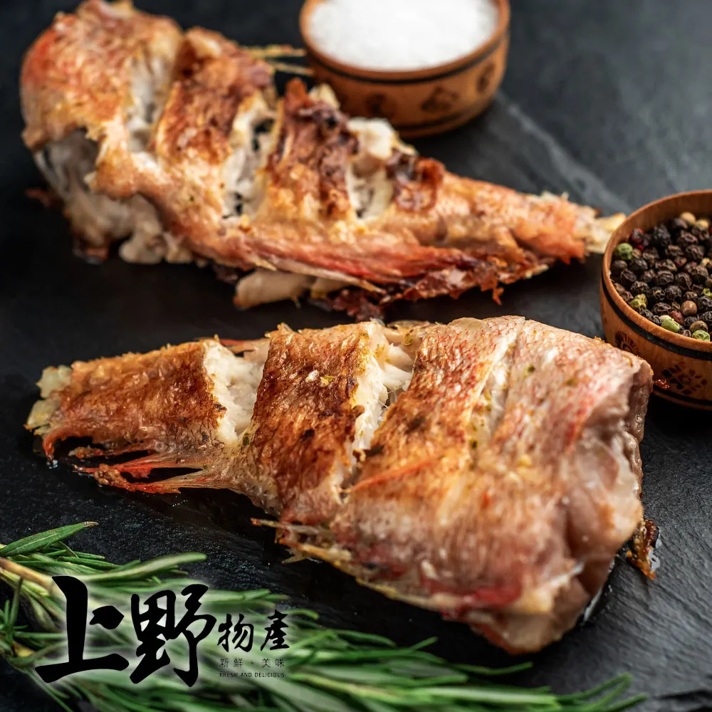 【上野物產】鮮嫩特調13香二節翅 (500g±10%/包)x6包 歷史價格詳細信息