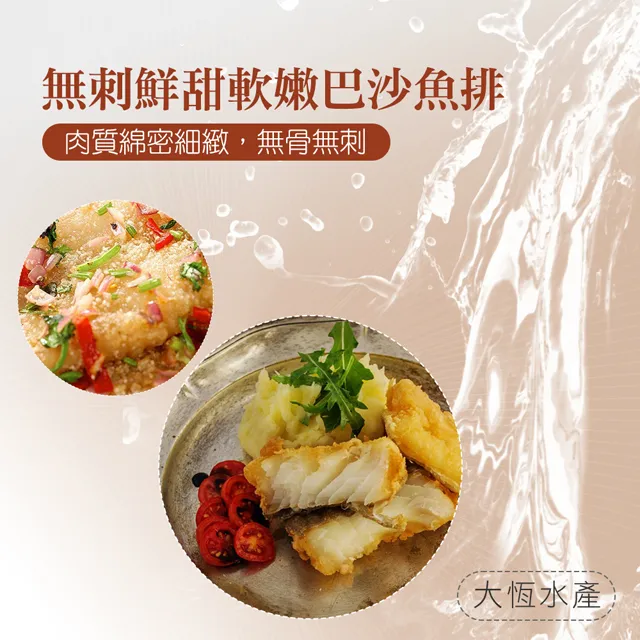 大恆330多晶太陽能光伏板 正a級片功率足家用戶外通用組件 歷史價格詳細信息