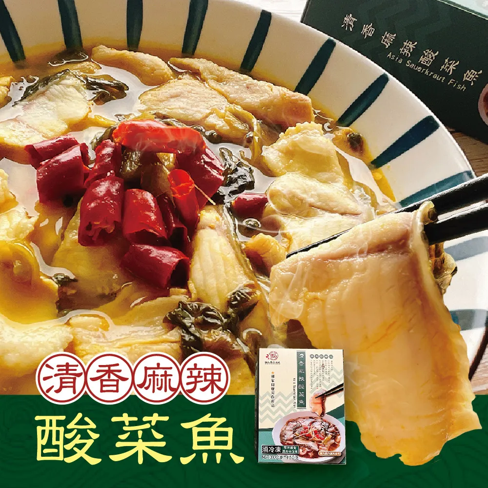 漁香HINOMIYA  炎刃 蝦竿5/6尺(尚有6/7,7/8賣場) 及犽刃賣場   ~豪福釣具小舖~ [Haofoo] 歷史價格詳細信息