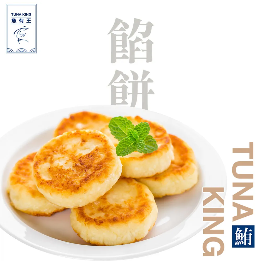 8包免運組（狗兒爽2.0）寵物尿布墊。S號100入/M號50入/L號25入 歷史價格詳細信息