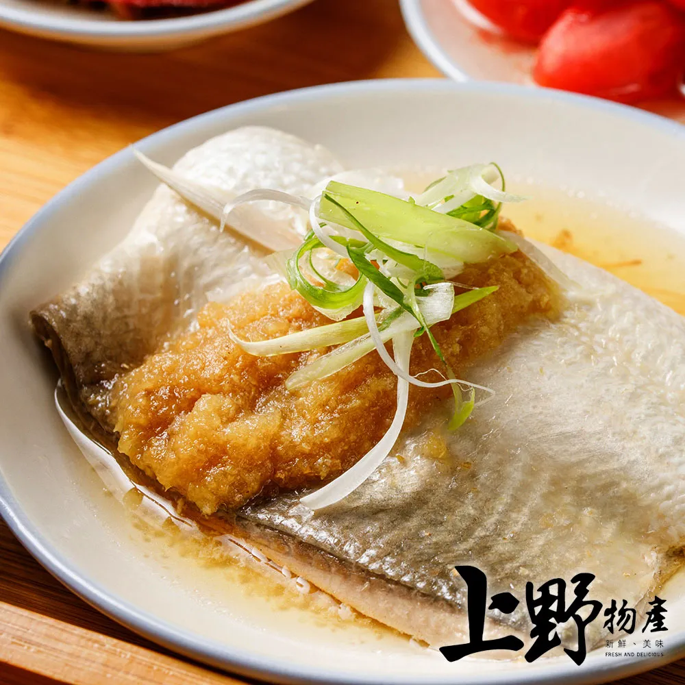 【上野物產】活力早餐豬肉漢堡排 (1000g土10%/20片/袋) x6 歷史價格詳細信息