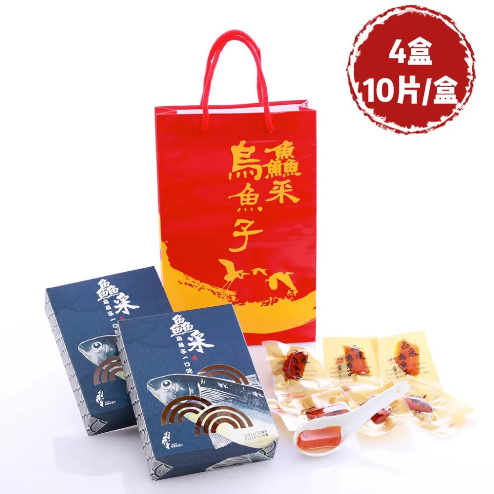 一只魚4d鞋墊男款運動久站不累防臭吸汗透氣氣墊足弓踩屎感鞋墊 歷史價格詳細信息