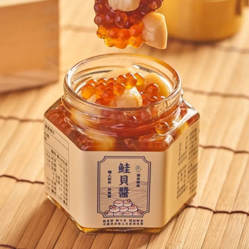 幽靈鮭魚卵干貝醬(兩罐組) 歷史價格詳細信息