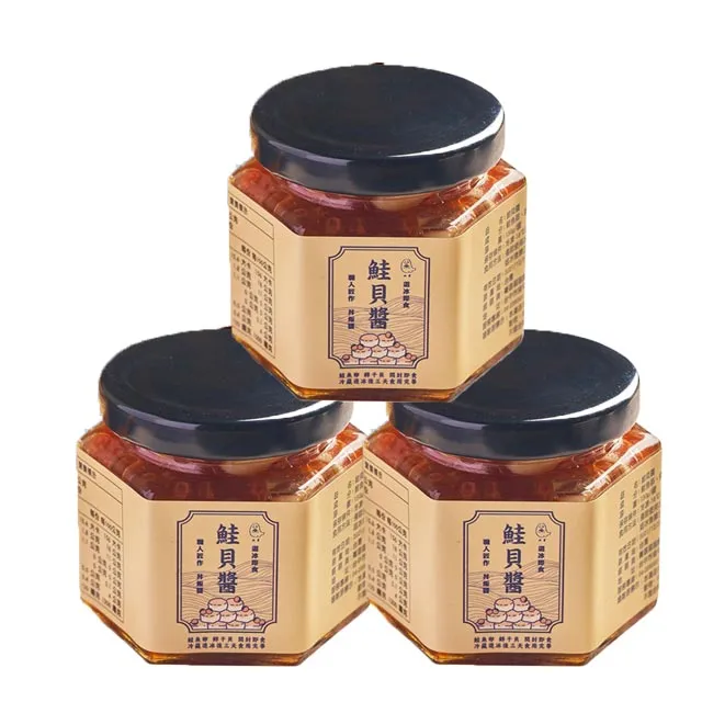 三罐組免運下標區 嘉義水上全宏貓頭鷹麂皮.軟皮.雪靴.帆布鞋等吸水性鞋面專用防水. 防水.防污漬 歷史價格詳細信息