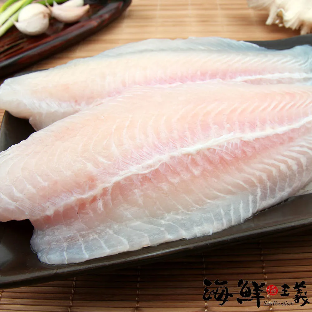 【海鮮主義】鯰魚片20片組(200g/包) 歷史價格詳細信息