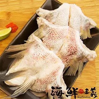 中秋桔緻禮盒D04-附提袋(金桔酥12入、金桔C凍220g*2) 歷史價格詳細信息