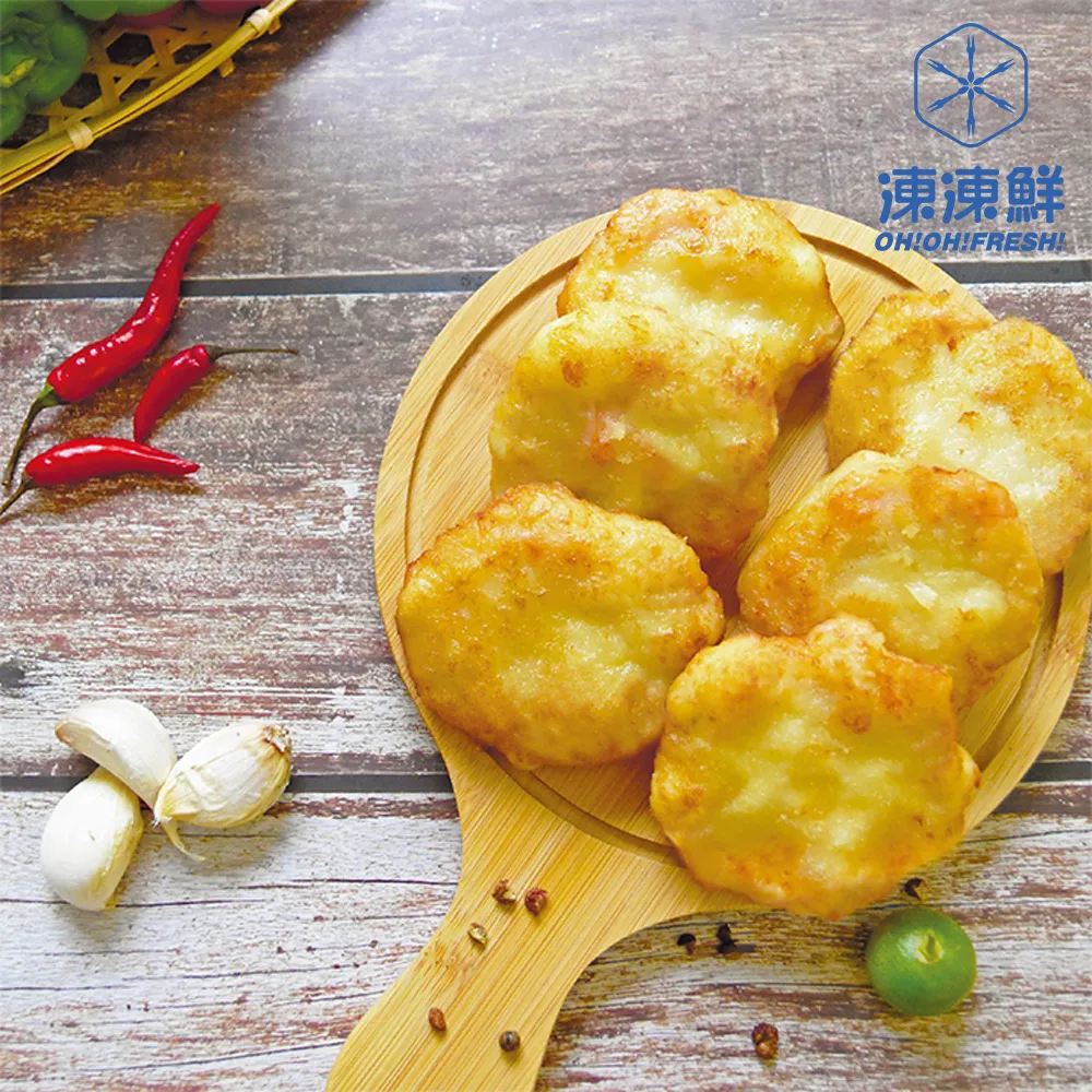 鮮凍花枝真空450g/包X3【愛買冷凍】 歷史價格詳細信息