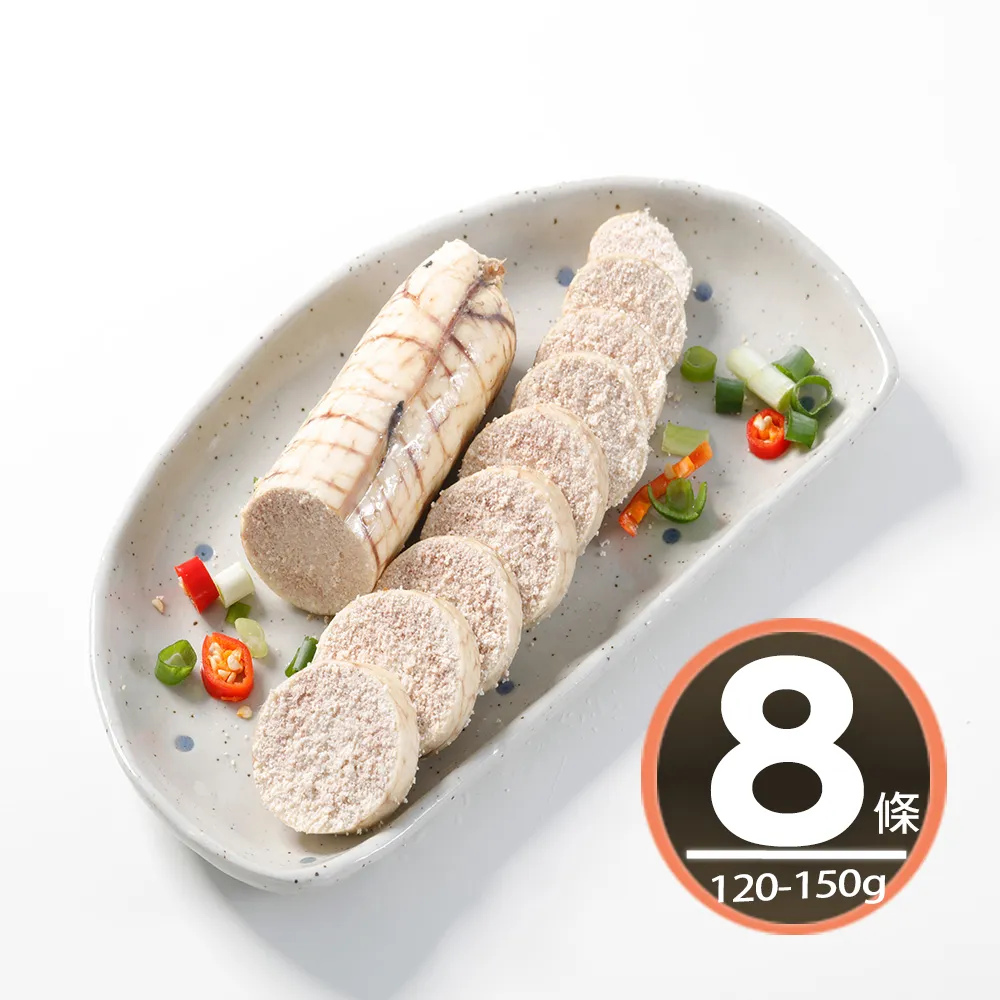 【華得水產】黃金柳葉魚8包組(300g/包) 歷史價格詳細信息