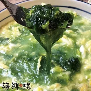 【海鮮主義】澎湖生小卷5包組(150g/包;3-6隻/包) 歷史價格詳細信息